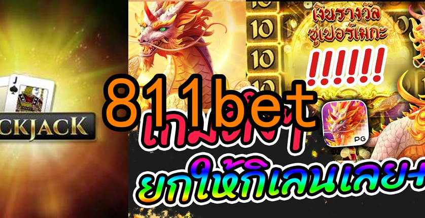 Dicas para Jogar Slots Online